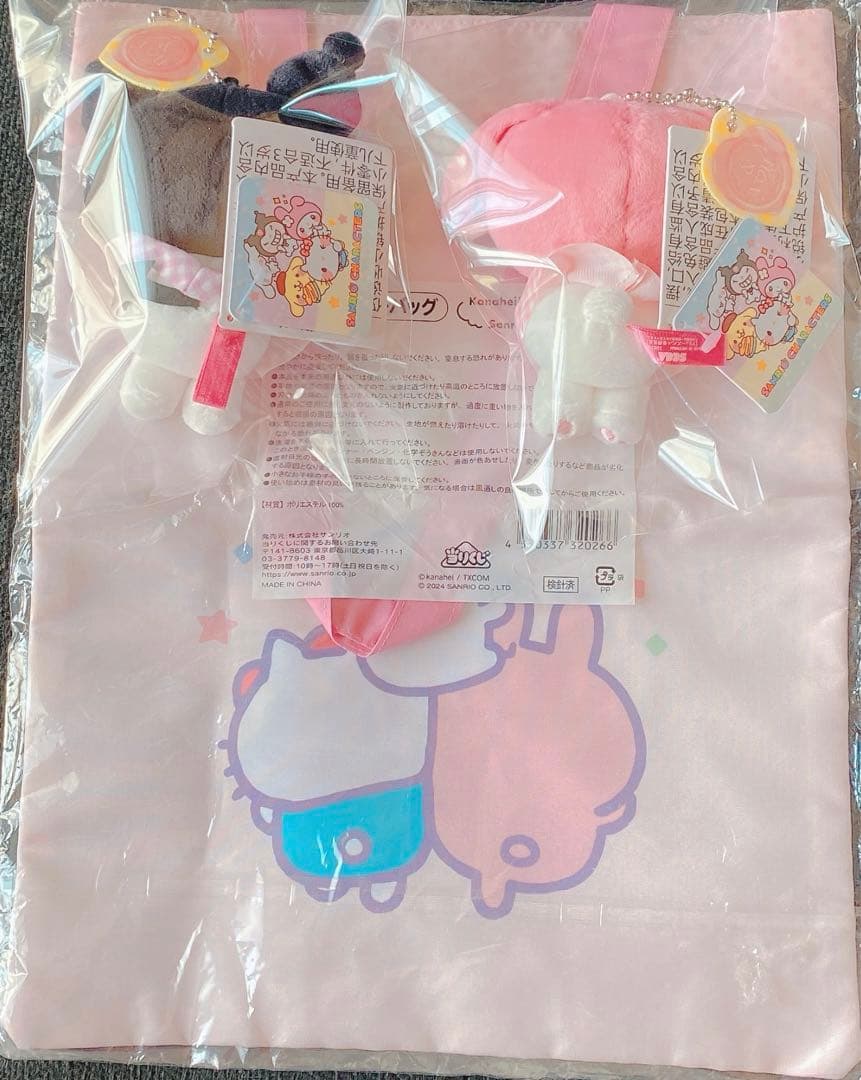 Sanrio キャラクターズ マスコット ＆　トートバッグ