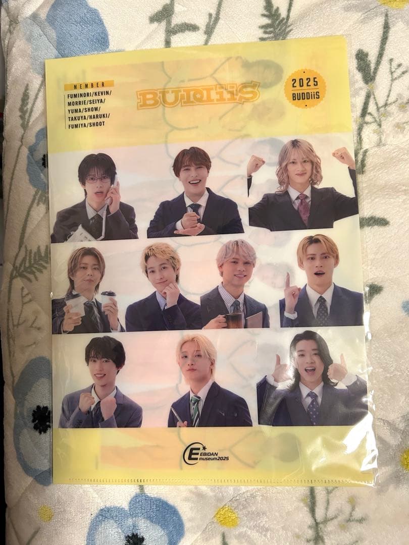 BUDDiiS FUMIYA EBiDAN 2025 グッズ