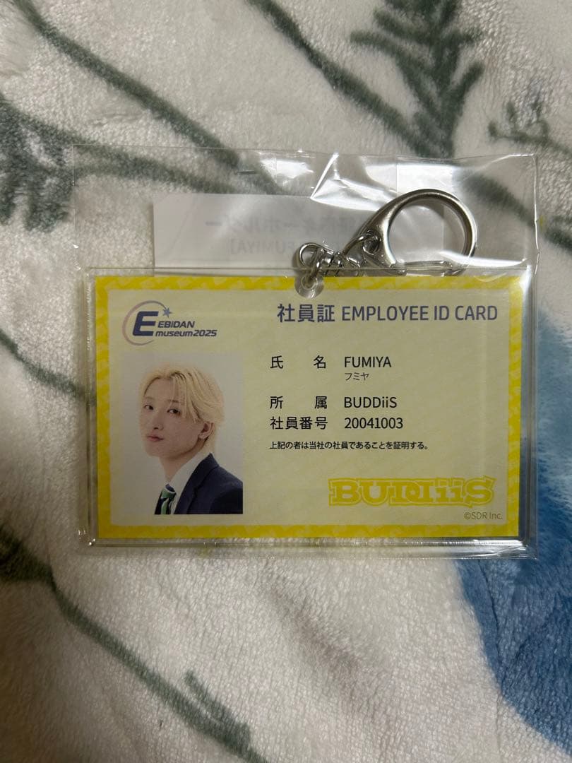 BUDDiiS FUMIYA EBiDAN 2025 グッズ