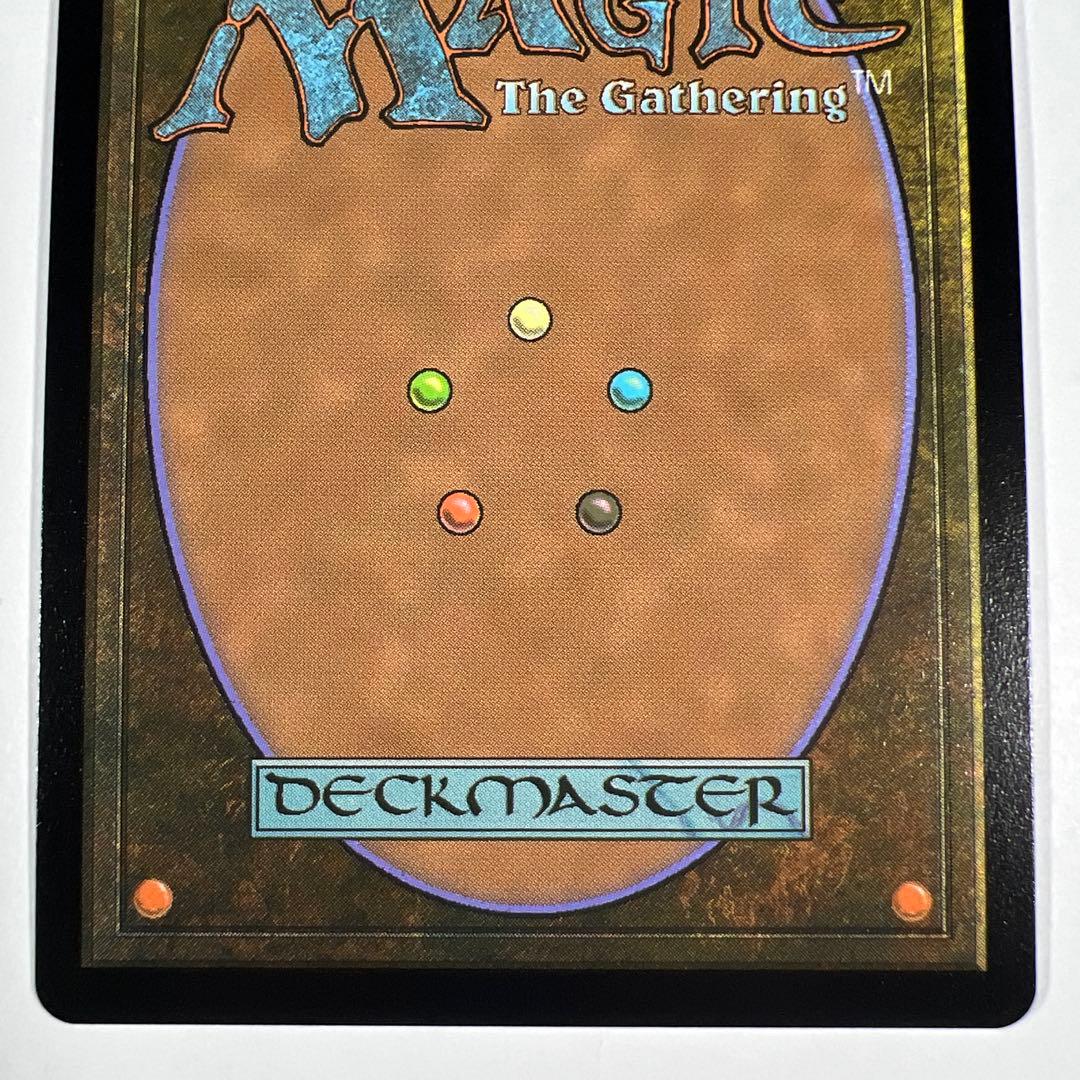 MTG 限定PR 英語 SeeDの傭兵、スコール foil FF