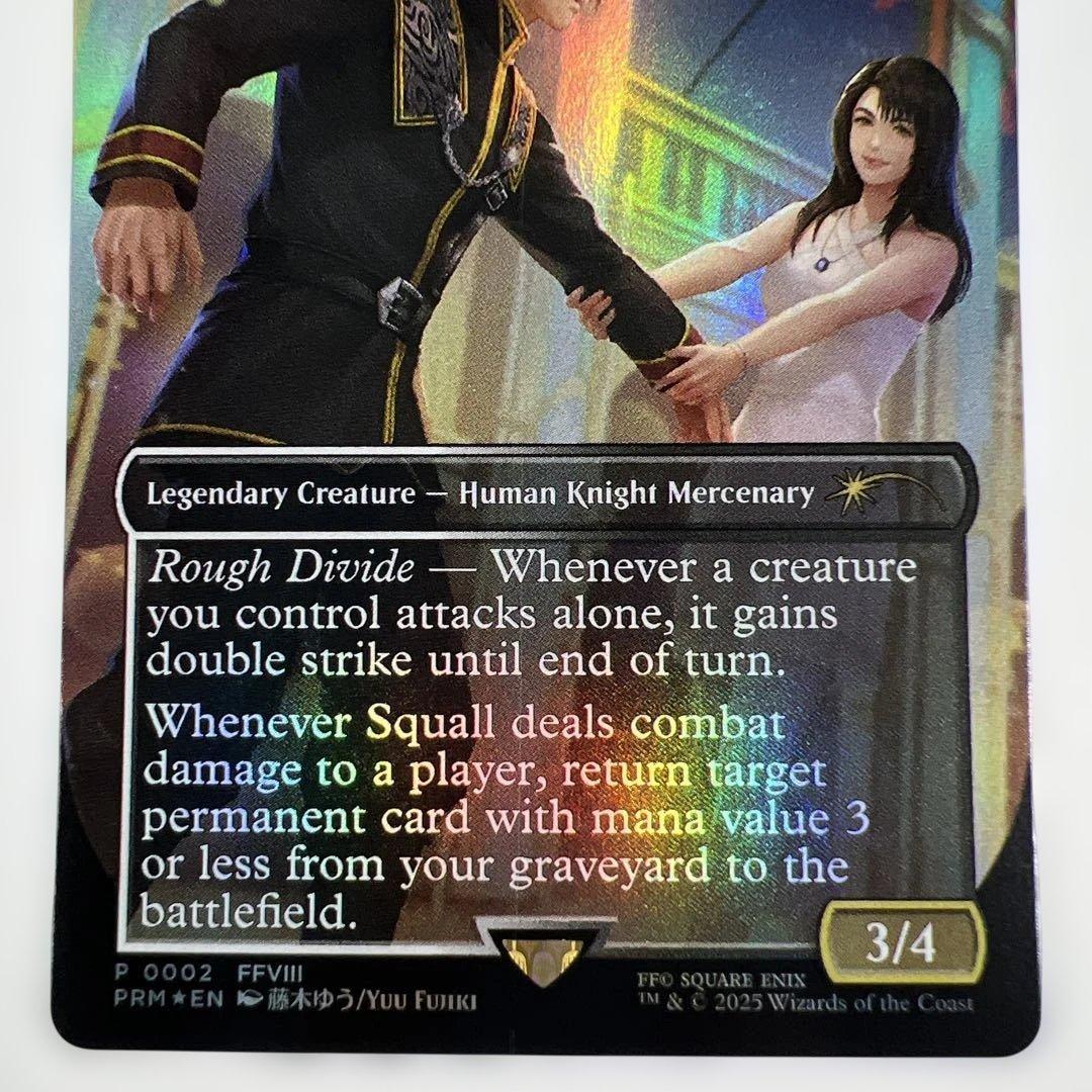 MTG 限定PR 英語 SeeDの傭兵、スコール foil FF