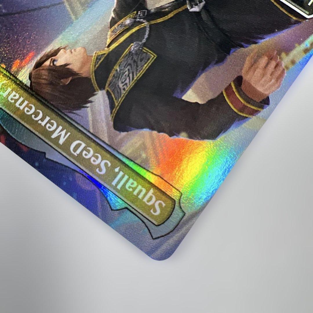 MTG 限定PR 英語 SeeDの傭兵、スコール foil FF