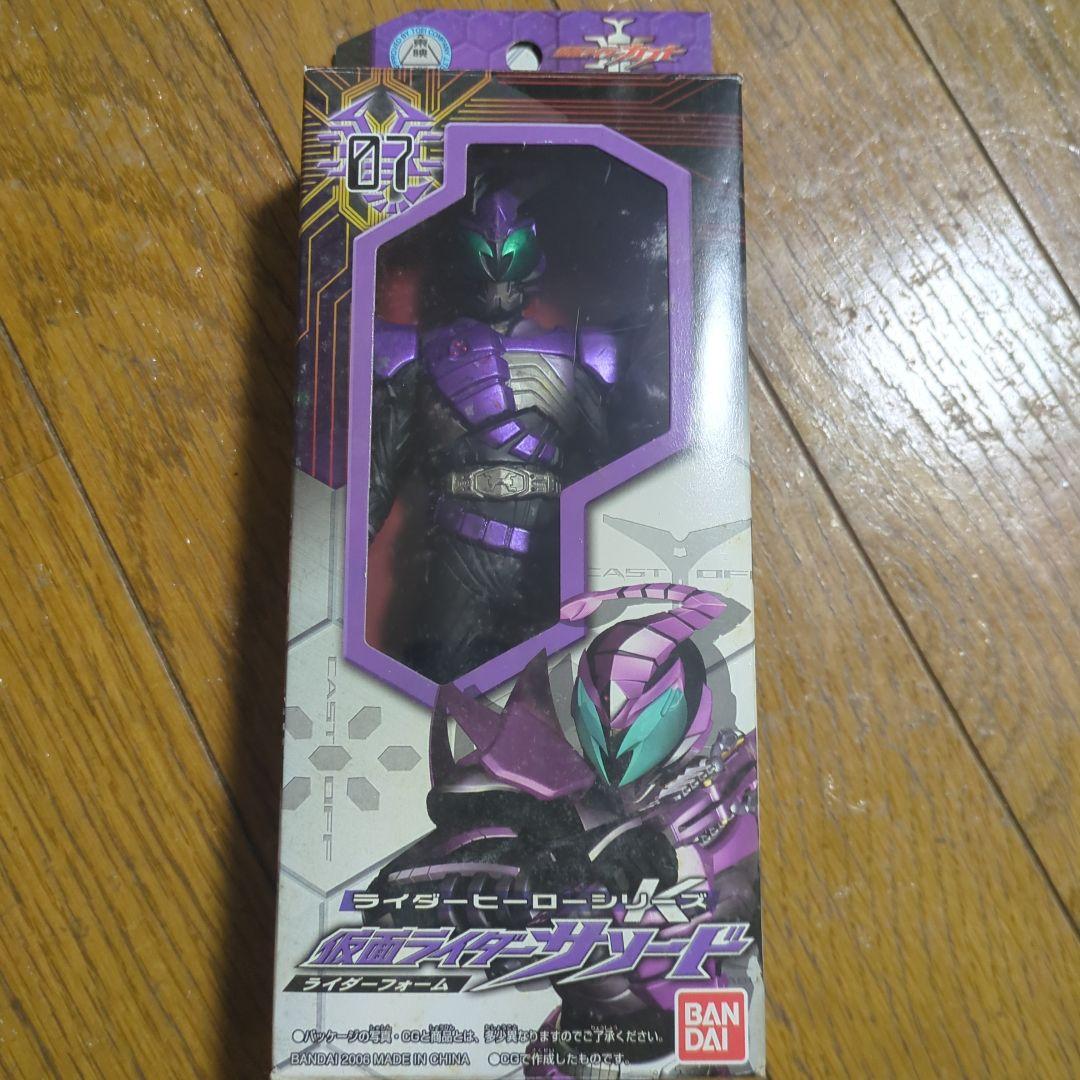 仮面ライダー　カブト　フィギュア　まとめ売り