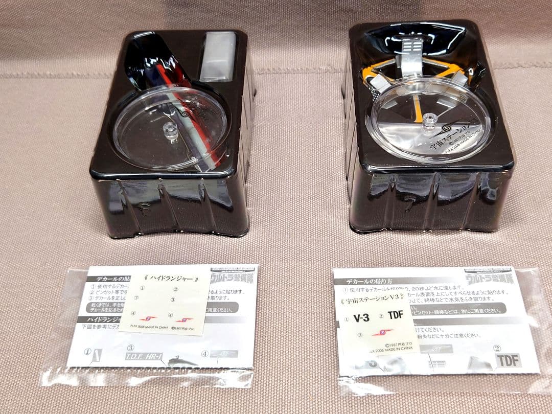 ウルトラセブン　メカニカル コレクション「ウルトラ警備隊」全７種＋α　プレックス