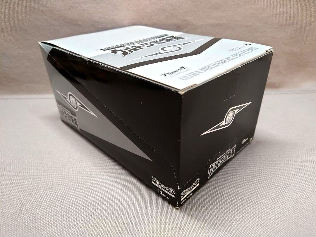 ウルトラセブン　メカニカル コレクション「ウルトラ警備隊」全７種＋α　プレックス