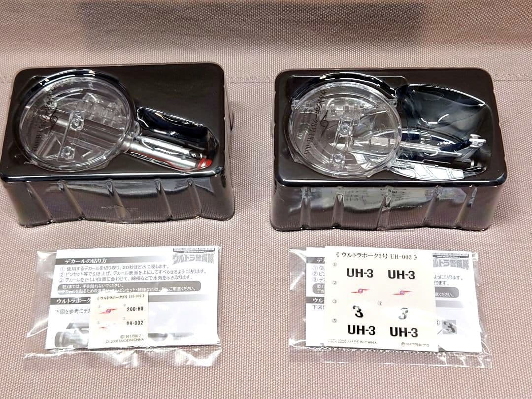 ウルトラセブン　メカニカル コレクション「ウルトラ警備隊」全７種＋α　プレックス