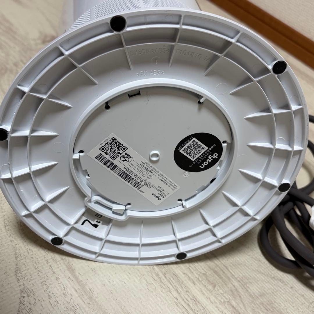 Dyson AM09 2024年製 ホット＆クール リモコン付 ダイソン