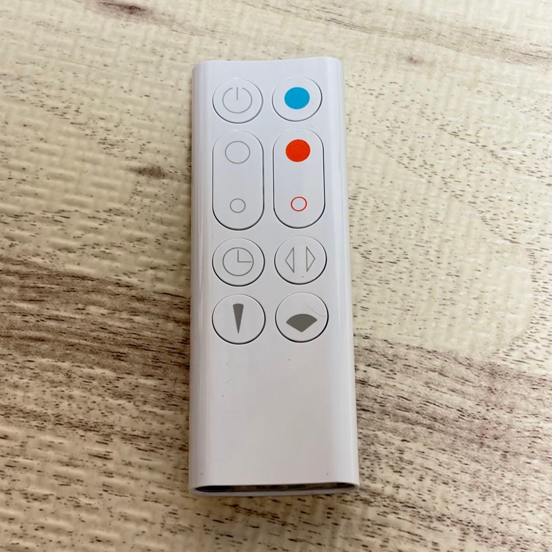 Dyson AM09 2024年製 ホット＆クール リモコン付 ダイソン