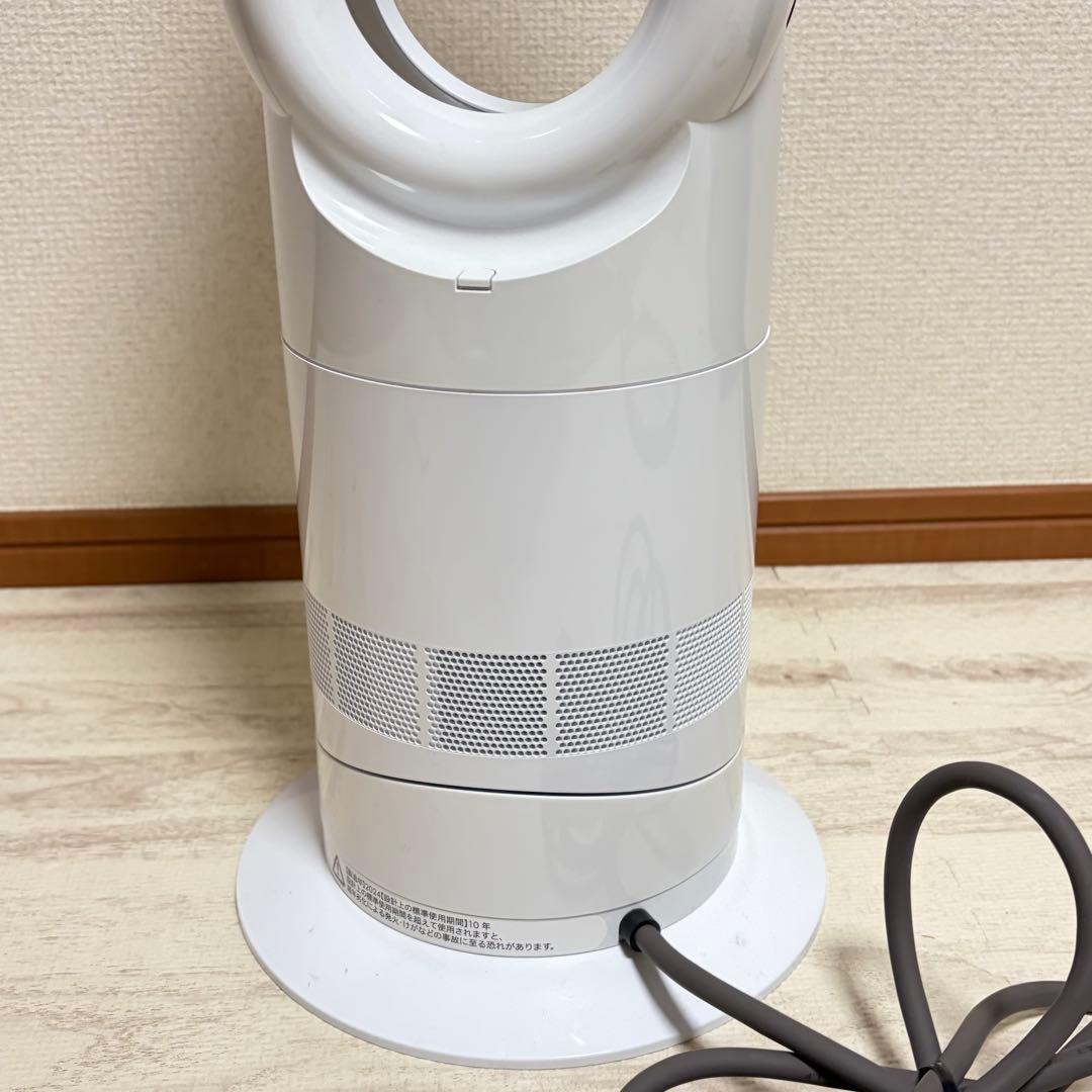 Dyson AM09 2024年製 ホット＆クール リモコン付 ダイソン