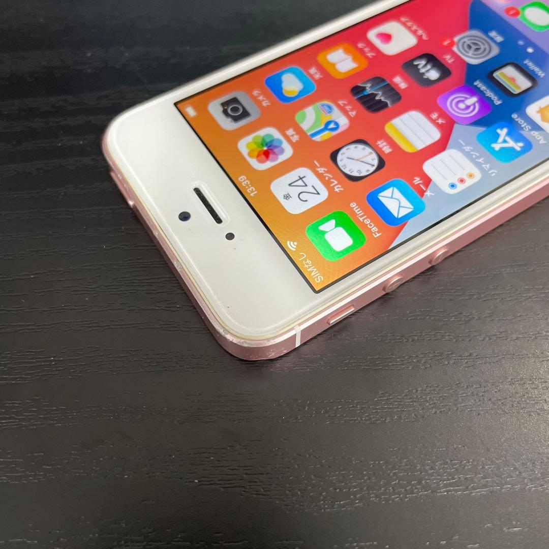 Apple iPhoneSE 第1世代 128GB ローズゴールド