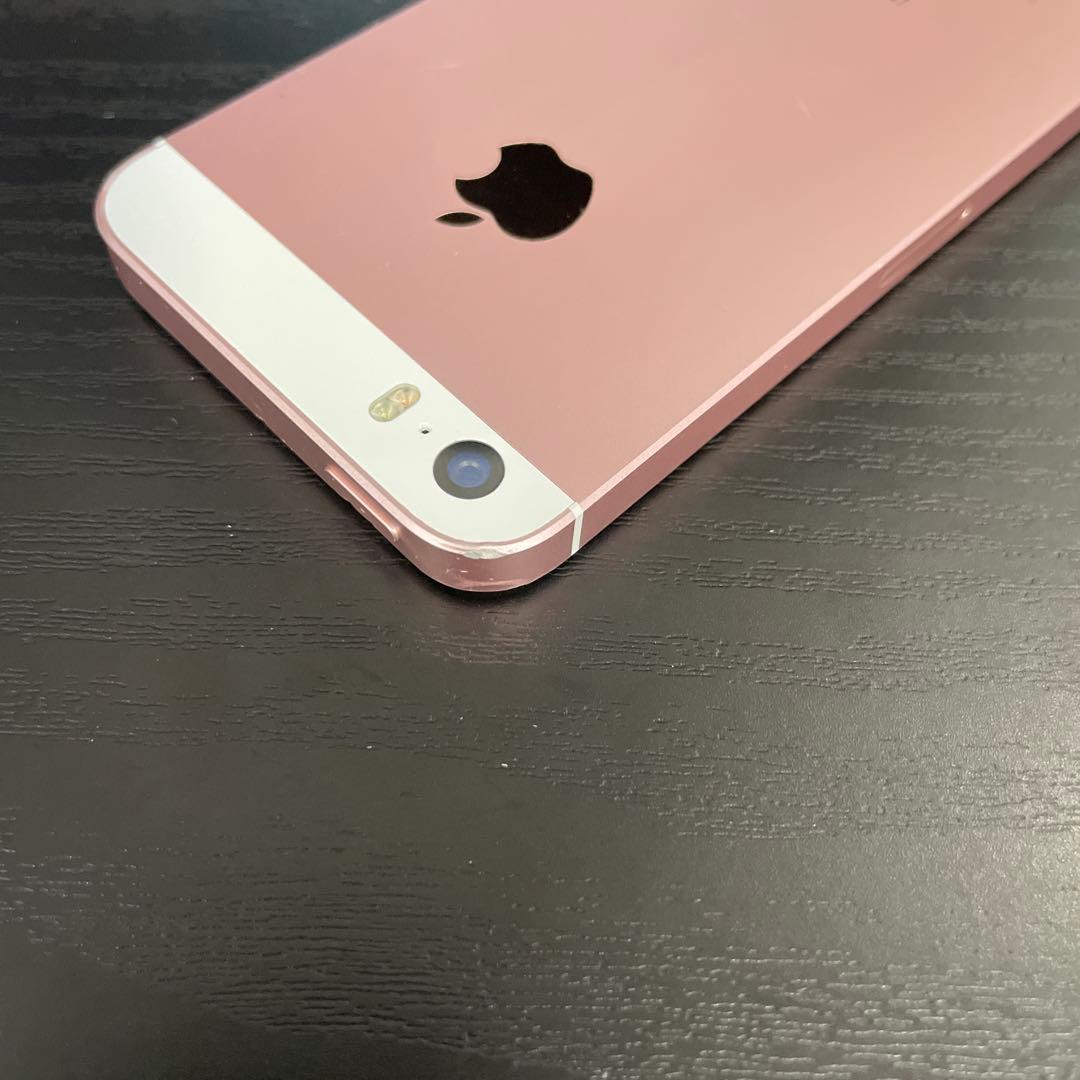 Apple iPhoneSE 第1世代 128GB ローズゴールド