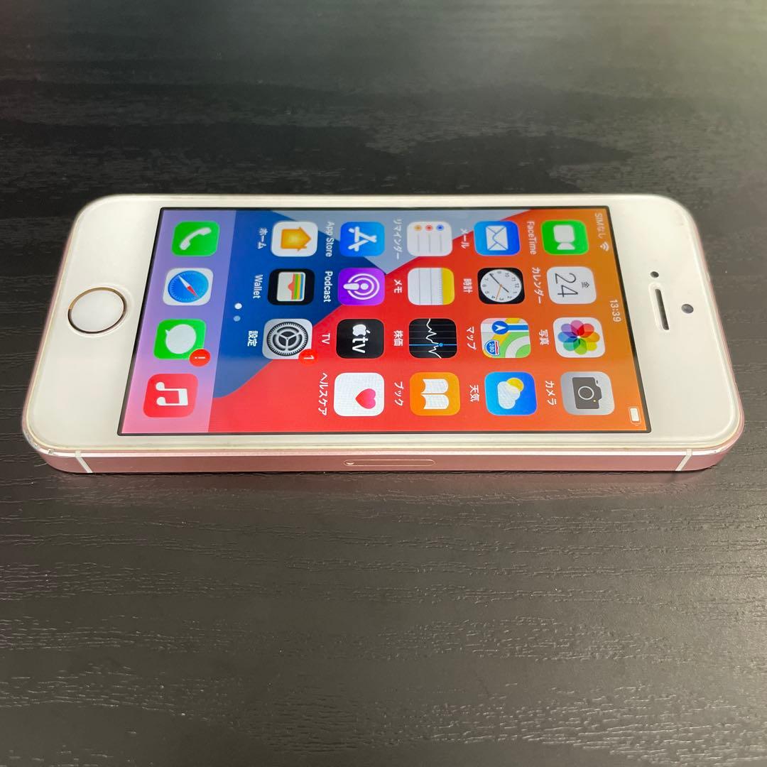 Apple iPhoneSE 第1世代 128GB ローズゴールド