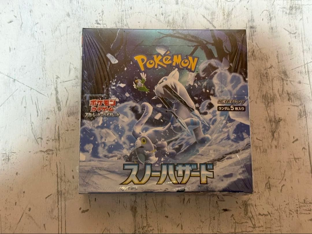 【3-15】ポケモンカード スノーハザード BOX シュリンク付き 新品未開封