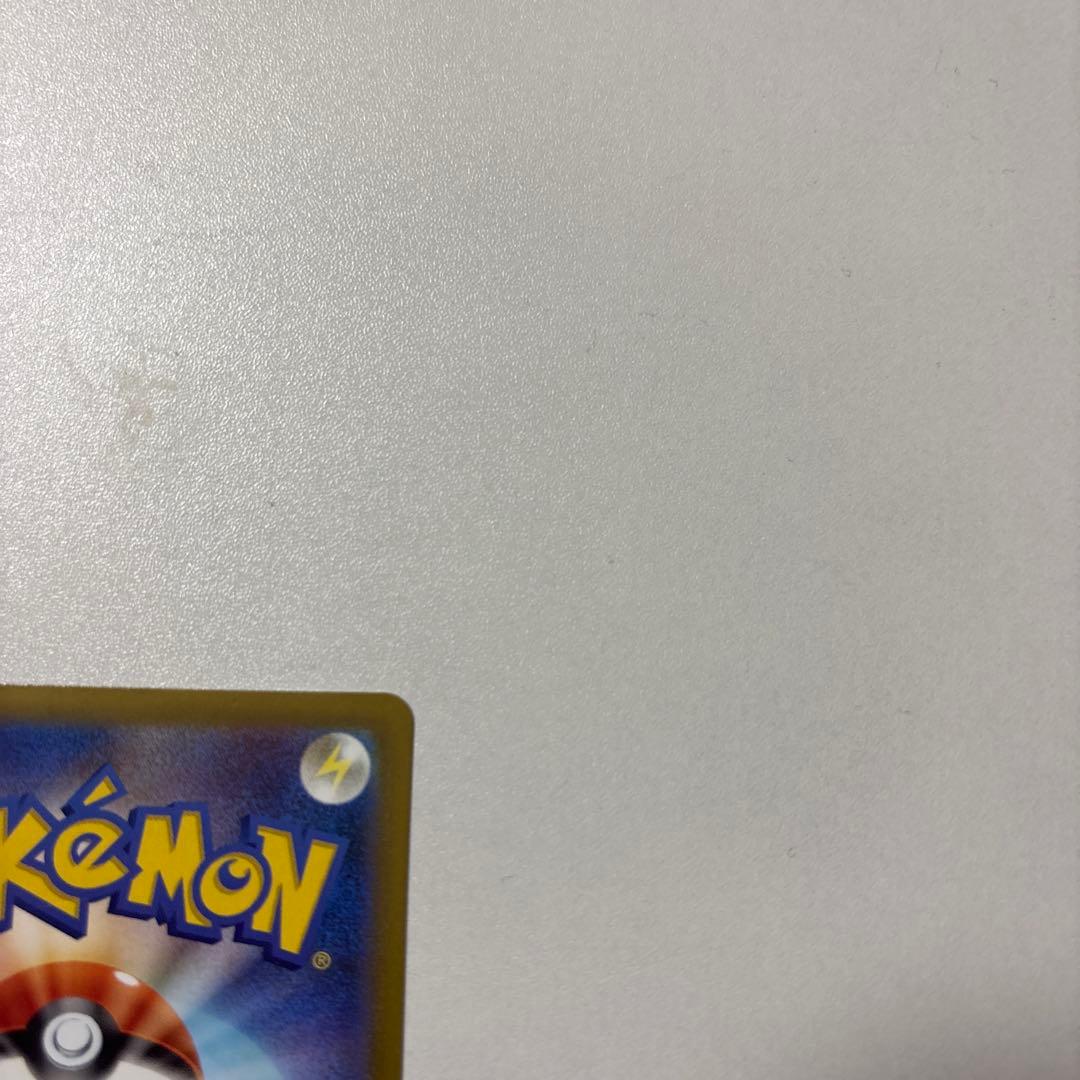 2枚ポケモンカード メガゲンガーex SARメガシビルドンex SAR