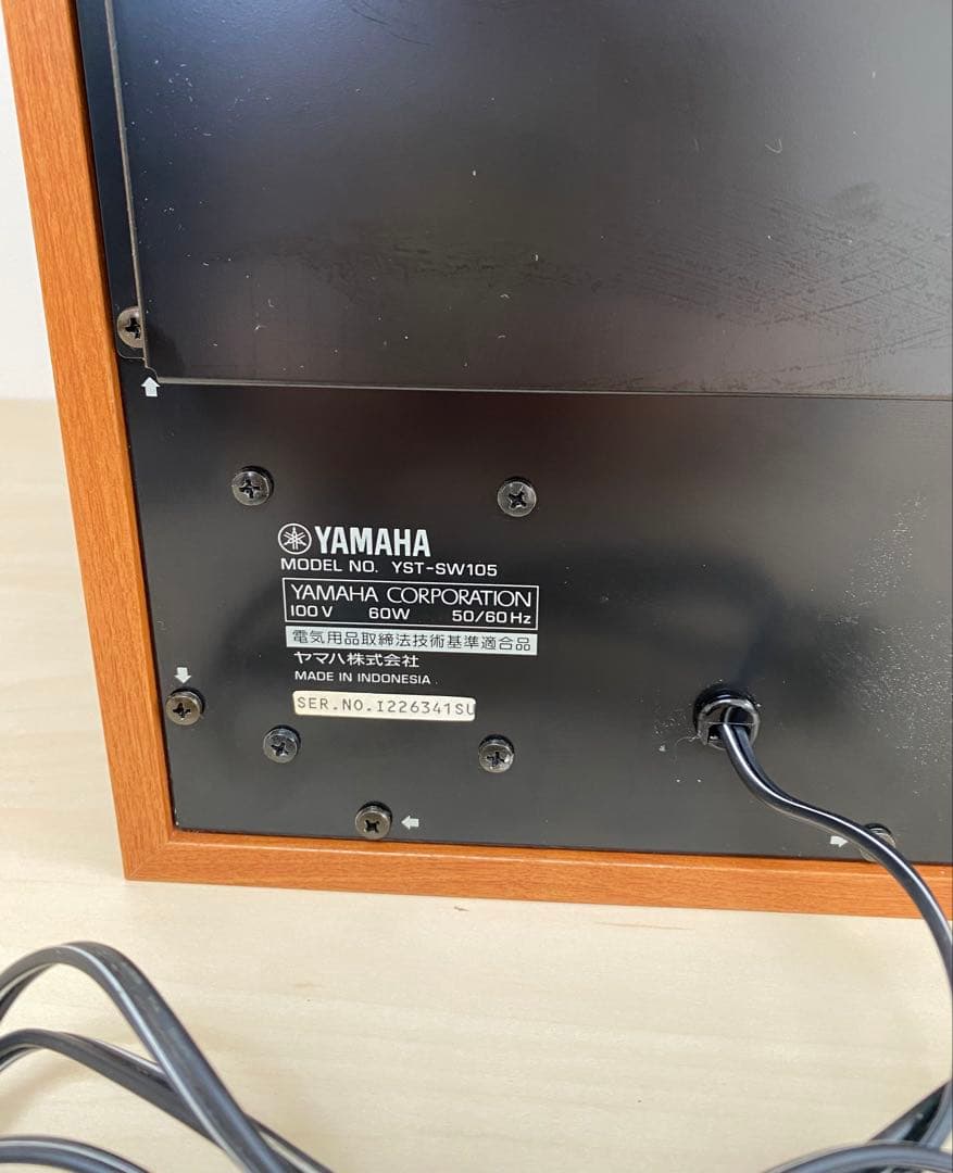 【YAMAHA】YST-SW105 サブウーファー