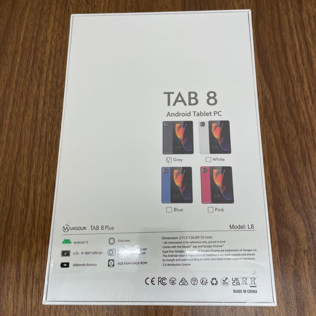 9597 新品未開封 Android 13 タブレット　8インチwi-fiモデル