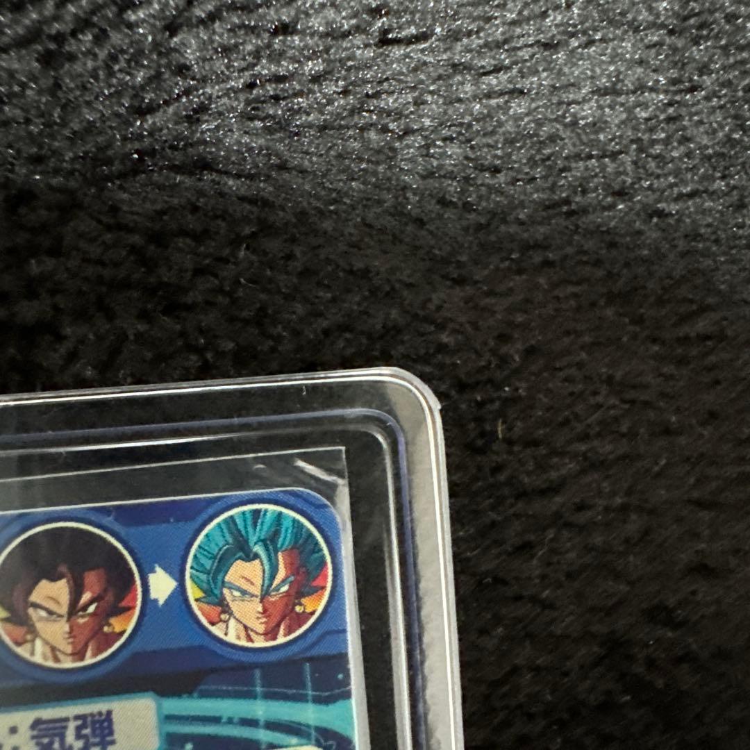 スーパードラゴンボールヒーローズ　ベジット