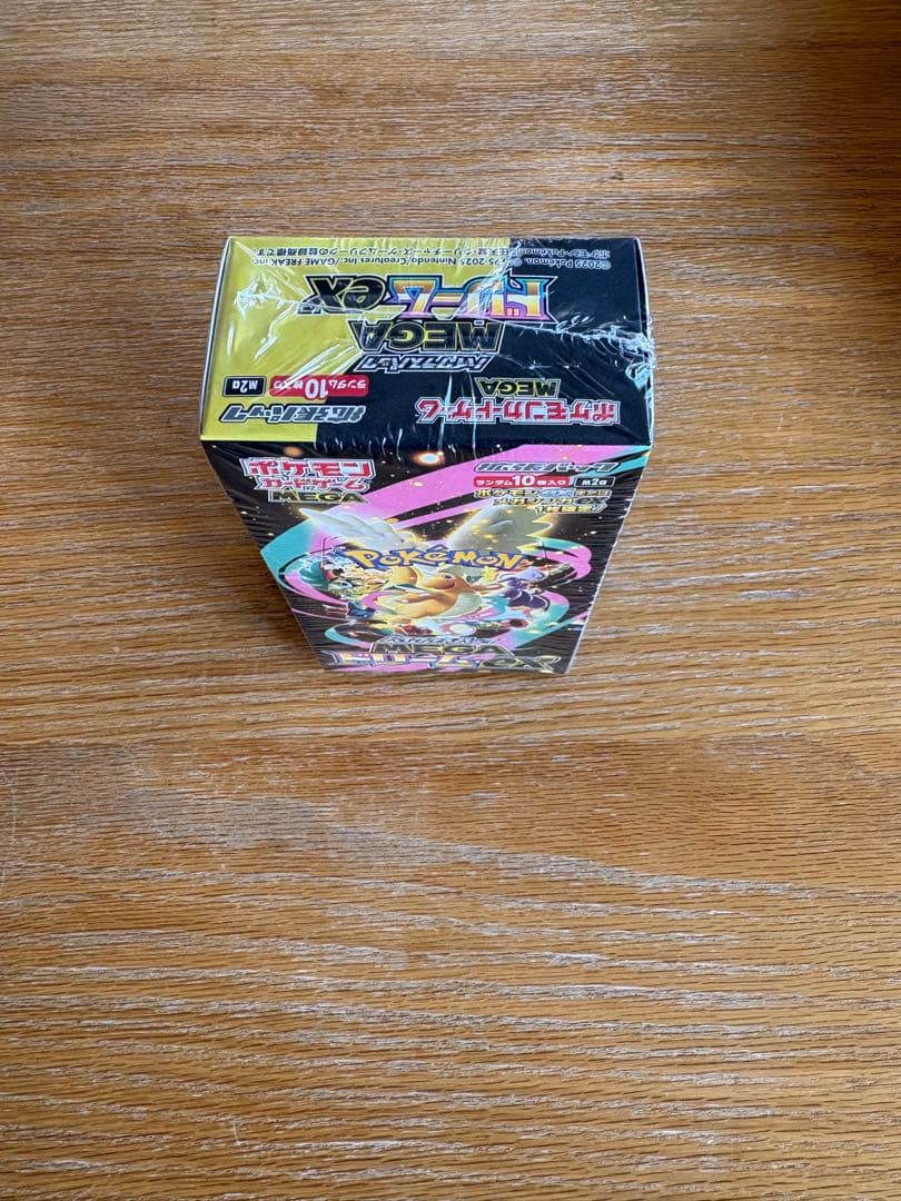 ポケモン メガドリームex シュリンク付