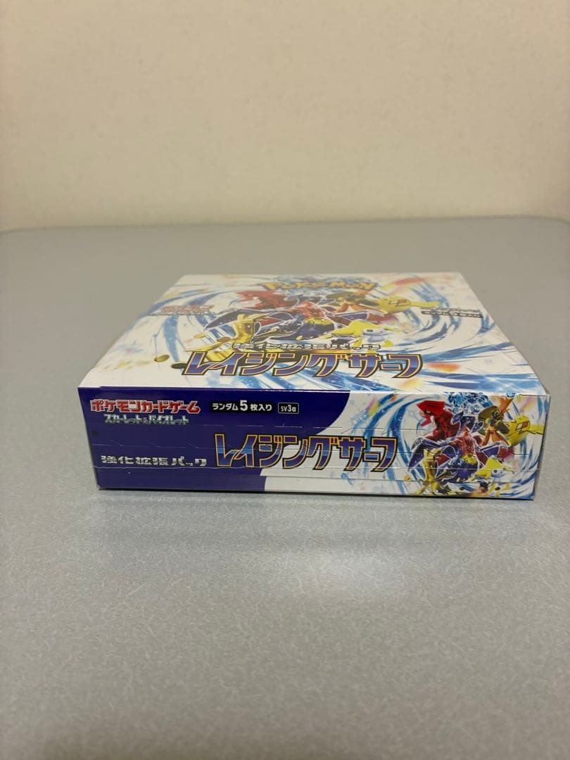 ポケモンカードゲーム 強化拡張パック 「レイジングサーフ」 ボックス