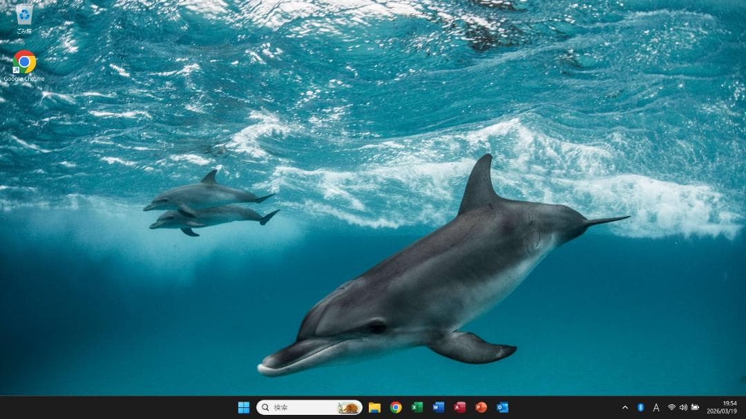 タイムセール■306:訳有PC■Win11■Corei7■ノートパソコン