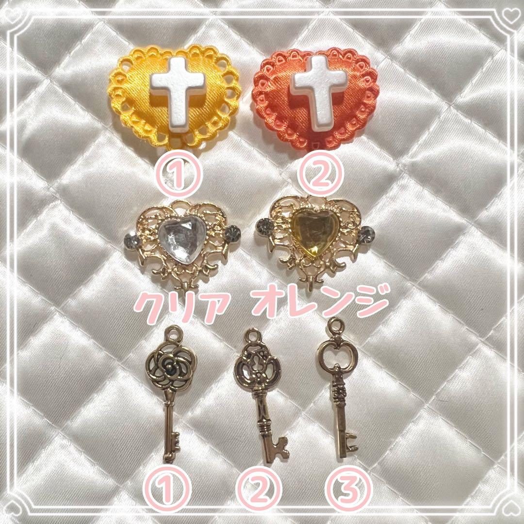 りん様オーダーページ✩⡱