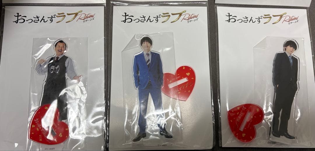 おっさんずラブアクスタBlu-ray 他田中圭林遣都三浦翔平井浦新吉田鋼太郎