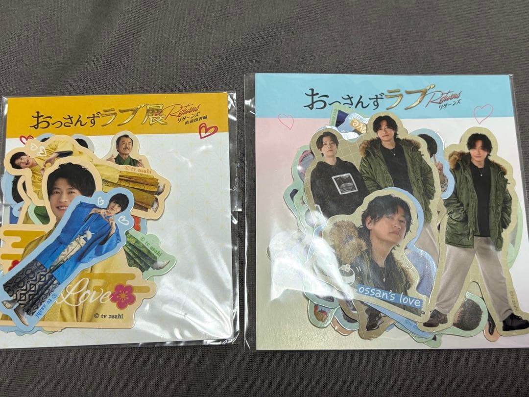 おっさんずラブアクスタBlu-ray 他田中圭林遣都三浦翔平井浦新吉田鋼太郎