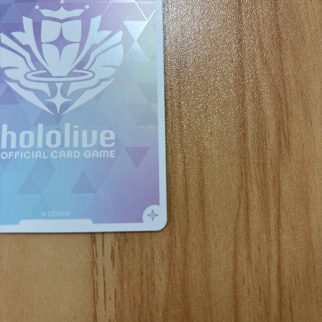 ホロライブカード ディーヴァフィーバー OUR 角巻わため 1枚