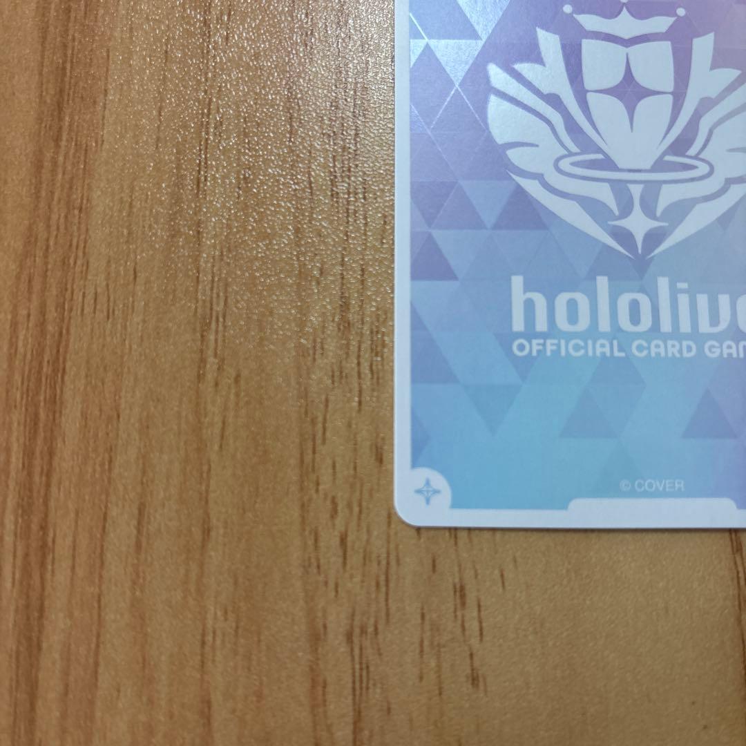 ホロライブカード ディーヴァフィーバー OUR 角巻わため 1枚