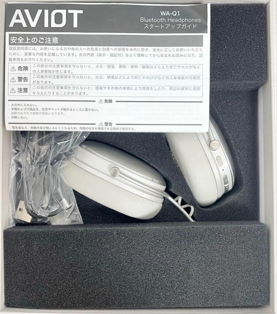 AVIO WA-Q1 ワイヤレスヘッドホン
