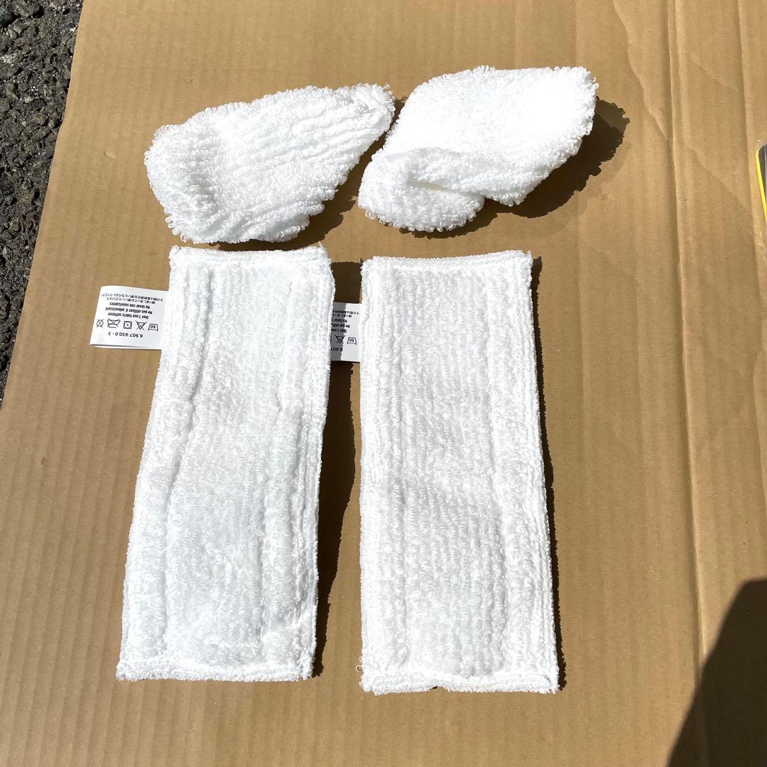 ケルヒャー 家庭用スチームクリーナー SC2 EASYFIX プレミアム