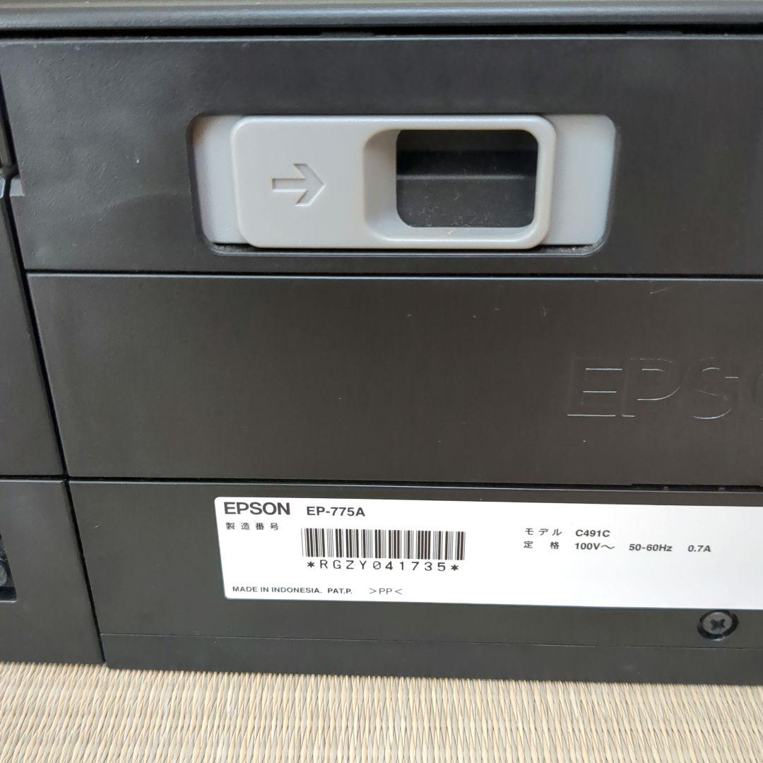 エプソン EPSON EP-775A インクジェットプリンター（ジャンク品）