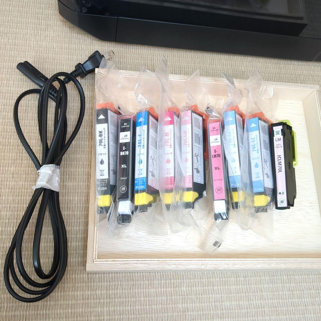 エプソン EPSON EP-775A インクジェットプリンター（ジャンク品）