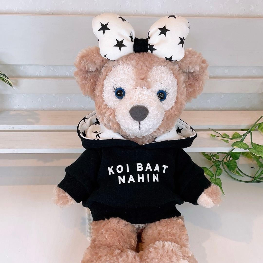 シェリーメイ用コスチューム