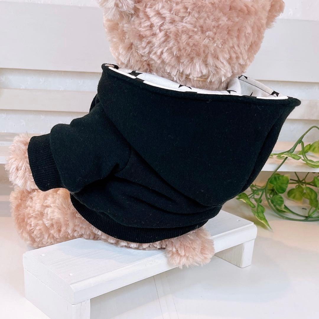 シェリーメイ用コスチューム