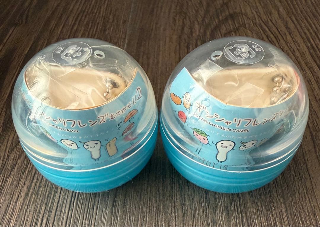 【ラスト】ギンシャリフレンズ ギンシャリさん　キーホルダー 8個セット