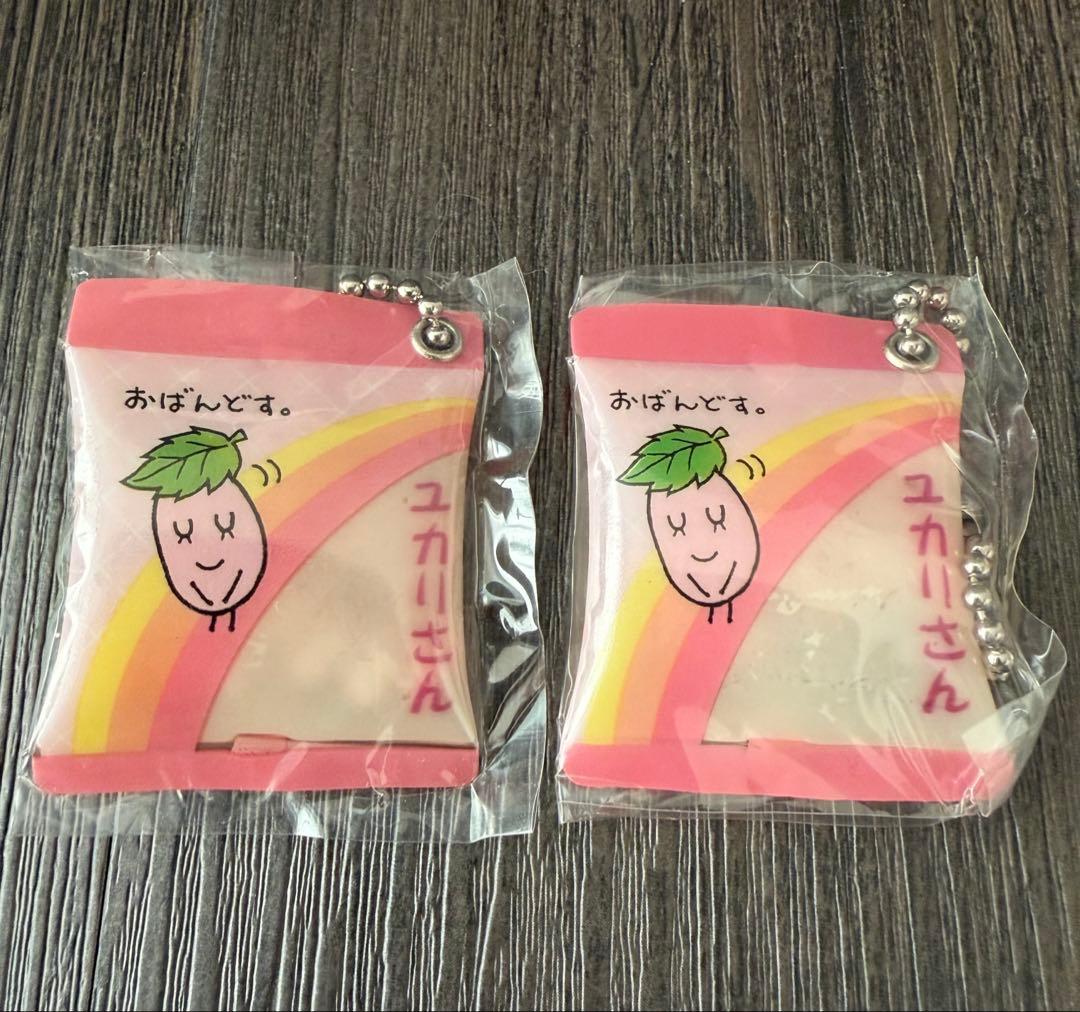 【ラスト】ギンシャリフレンズ ギンシャリさん　キーホルダー 8個セット