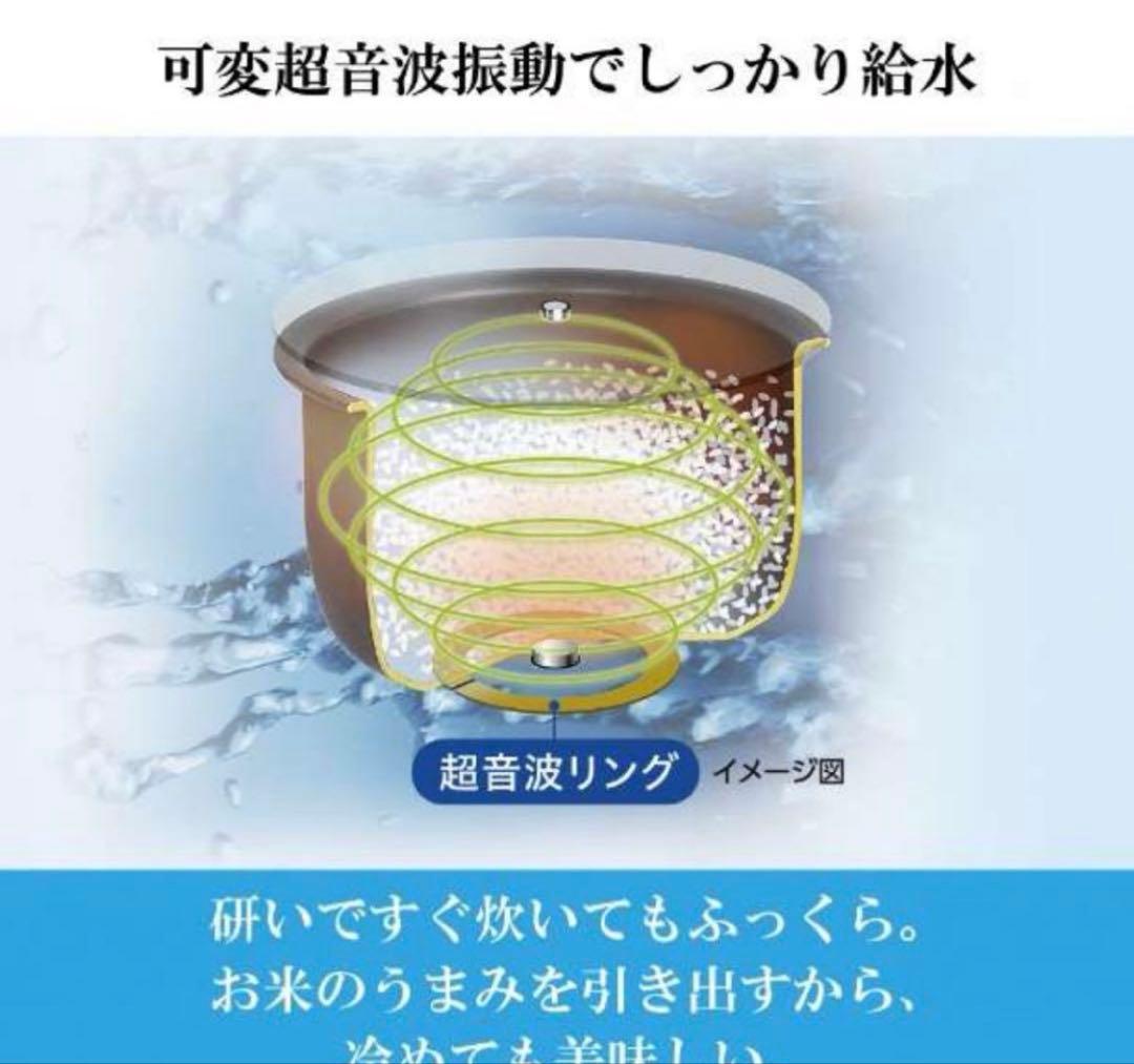 【美品】三菱 NJ-SEB06-R 炭炊釜 3.5合炊（本体のみ） 2021年製