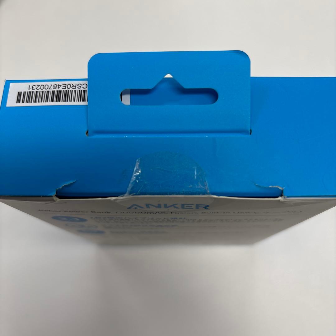 新品Anker Power Bank (10000mAh) モバイルバッテリー