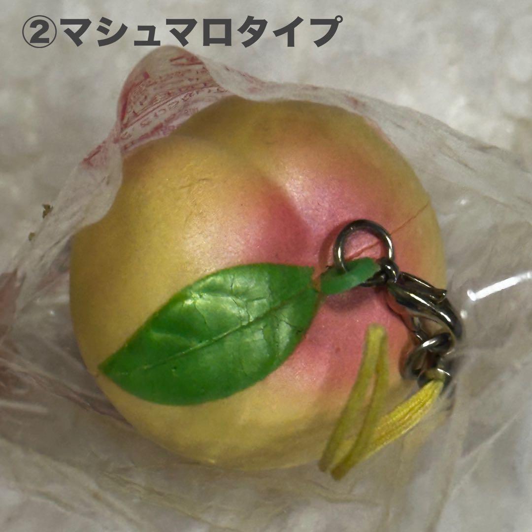 オールドブルーム THE PEACH ジェル マシュマロ 7点セット ストラップ