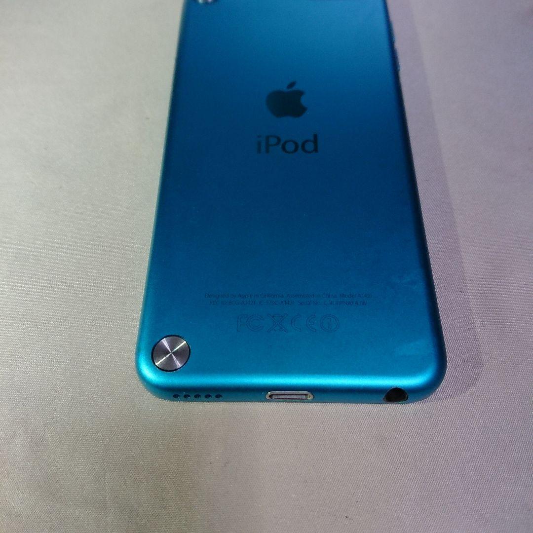 1164番.新品バッテリー iPod touch 第5世代 ブルー 64GB