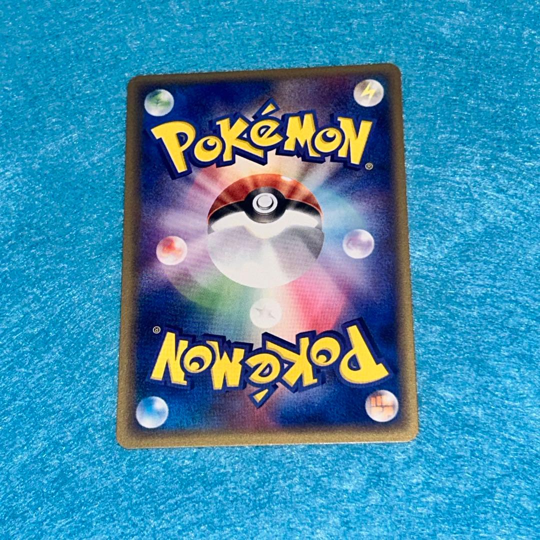 ゼニガメ ポケモンカード 2004年版