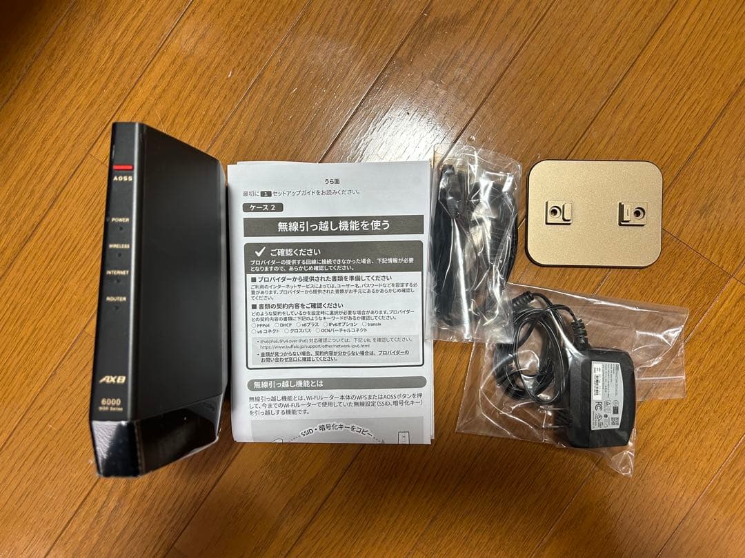 Wi-Fiルーター　WSR-6000AX8P-MB