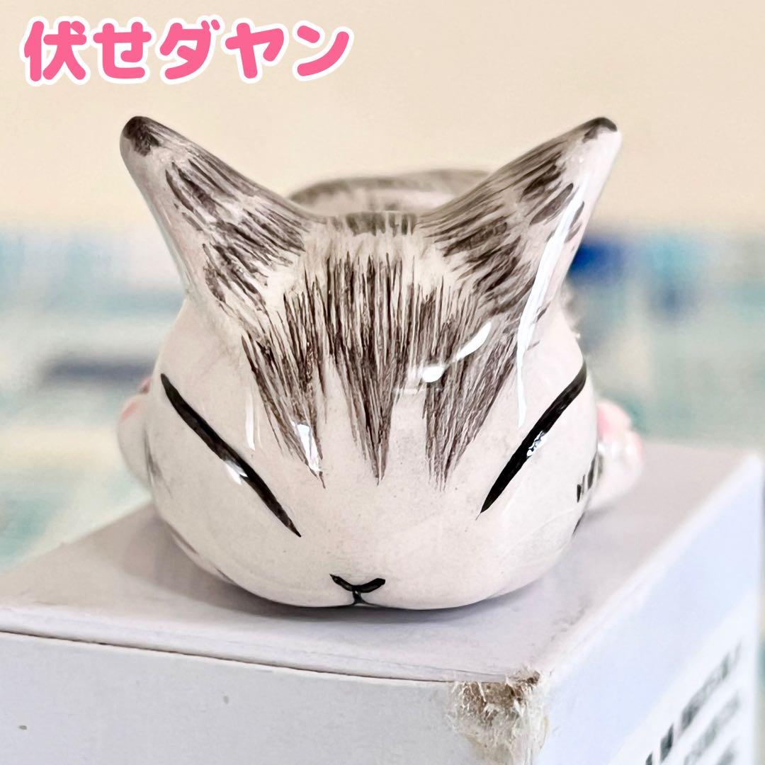 【同梱割引あり】7点セット：わちふぃーるど ダヤン 箸置き6点＆レア深皿