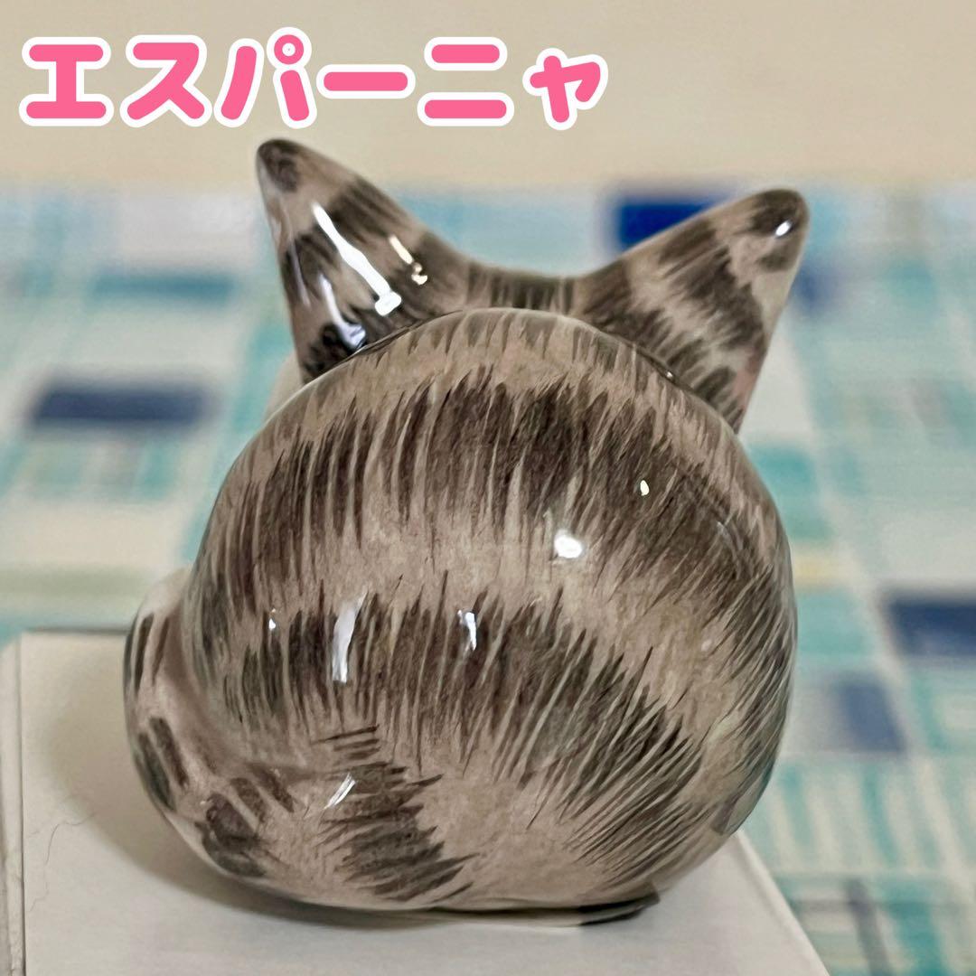 【同梱割引あり】7点セット：わちふぃーるど ダヤン 箸置き6点＆レア深皿