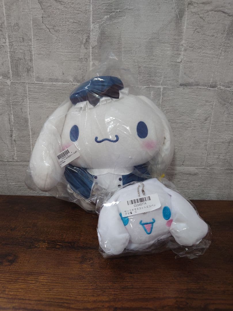 サンリオ ぬいぐるみ マスコット まとめ売り セット