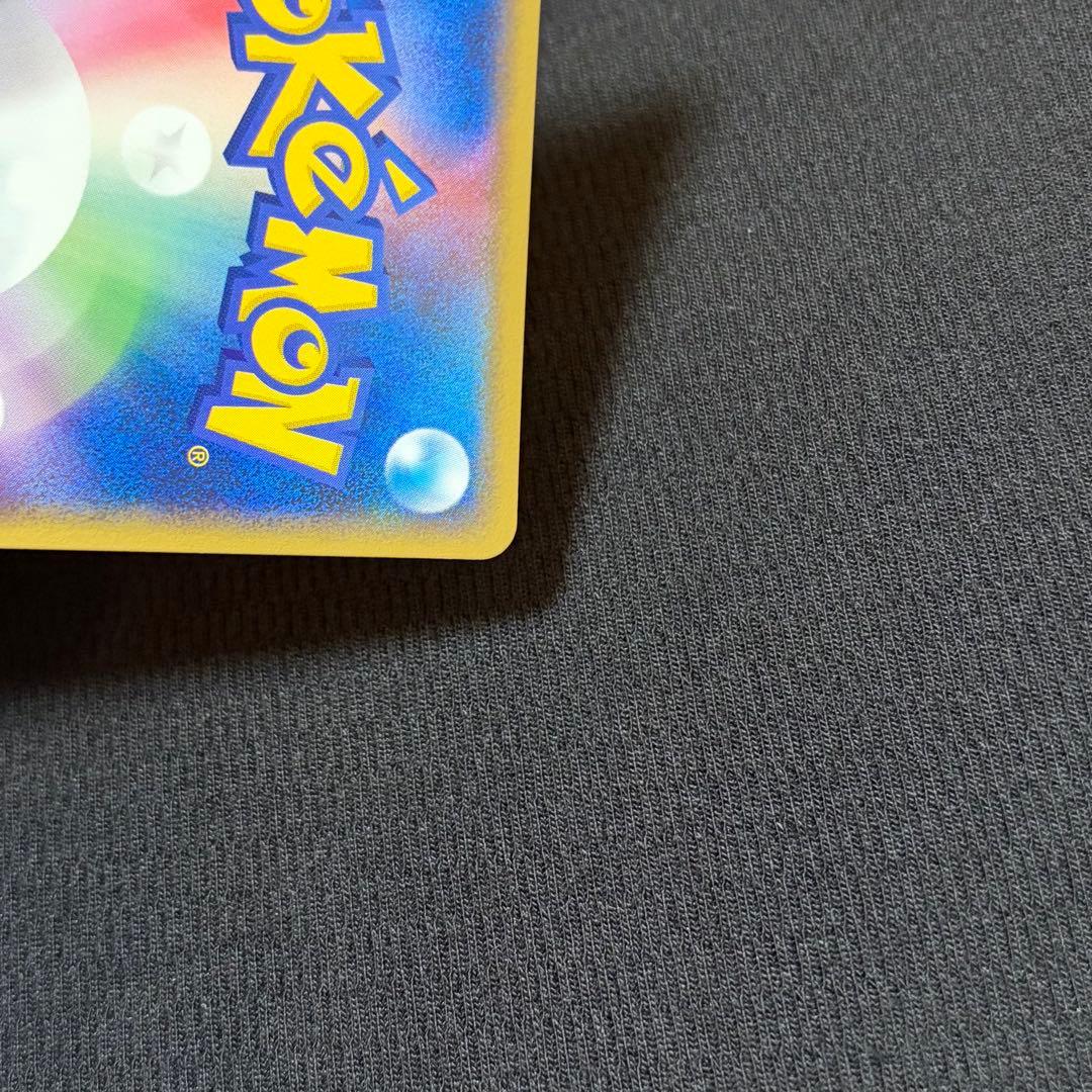 9/0568 極美品 ファイヤーex 009/PLAY プレイヤーズクラブ