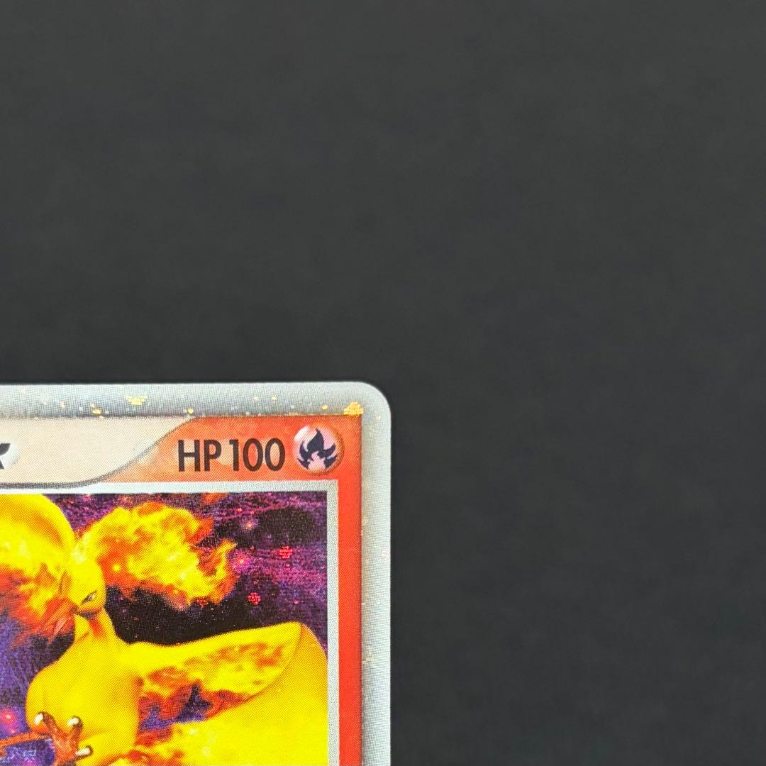 9/0568 極美品 ファイヤーex 009/PLAY プレイヤーズクラブ