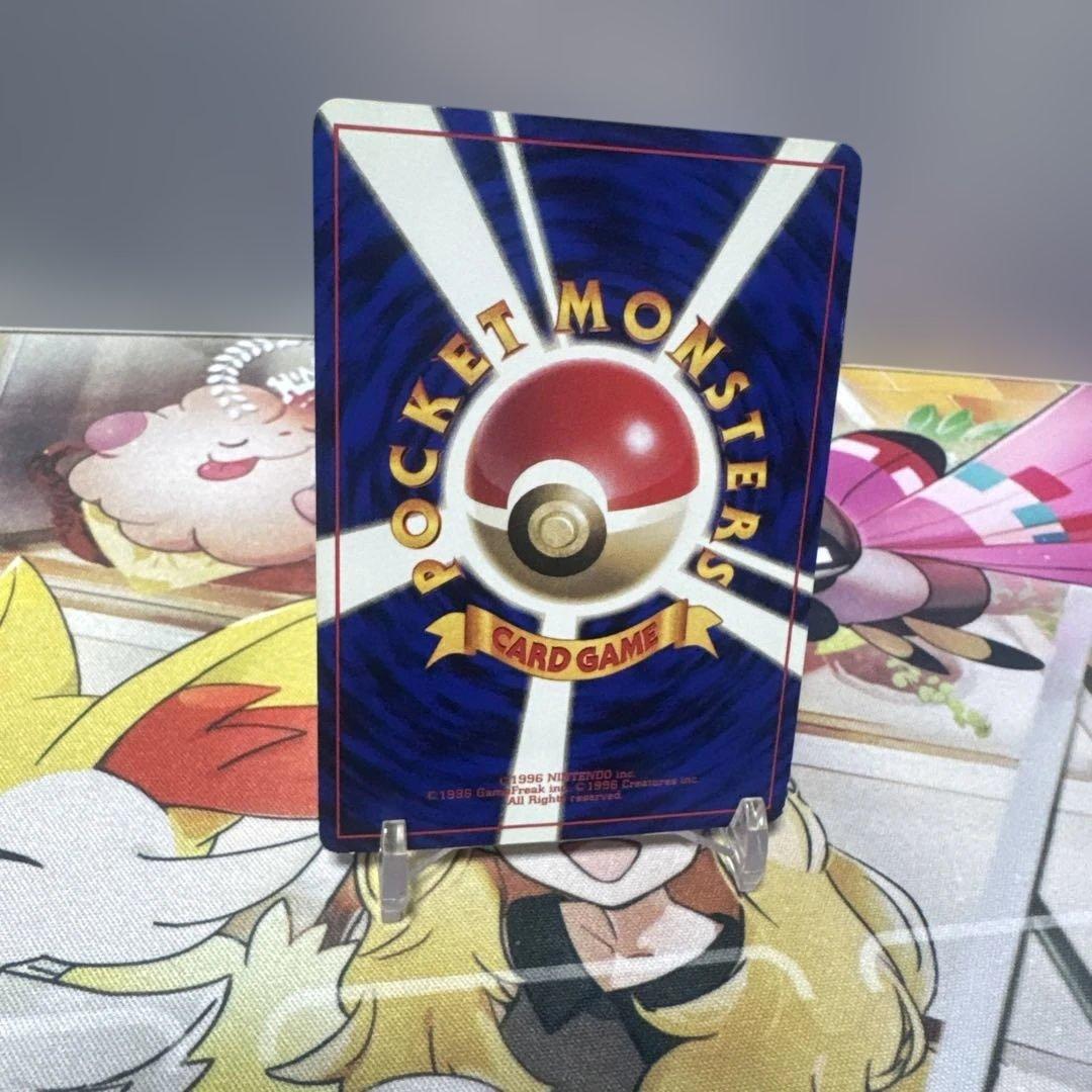 希少　旧裏　マークなし　ピカチュウ ● 第2弾拡張　　Pikachu 皮卡丘