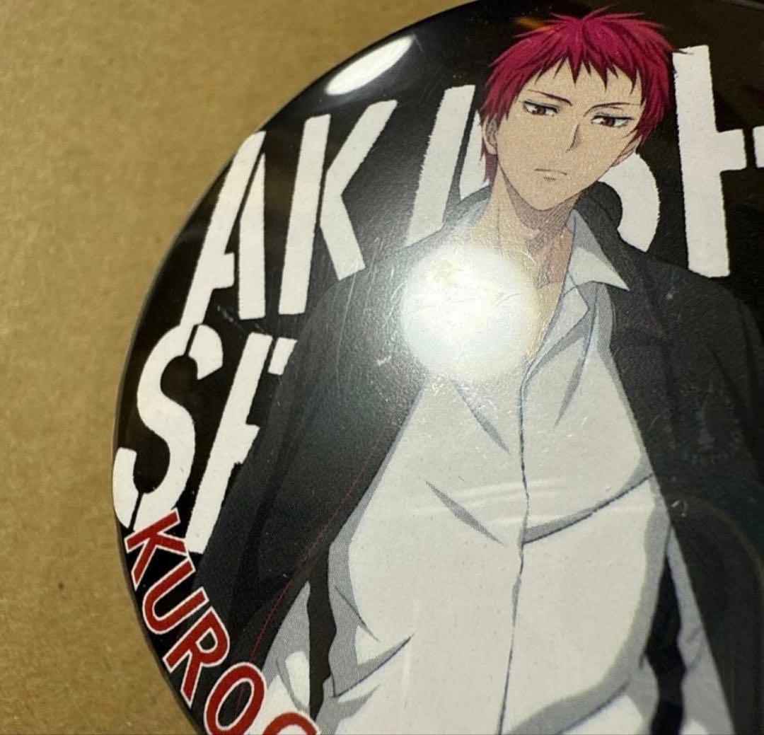 黒子のバスケ まとめ売り 赤司